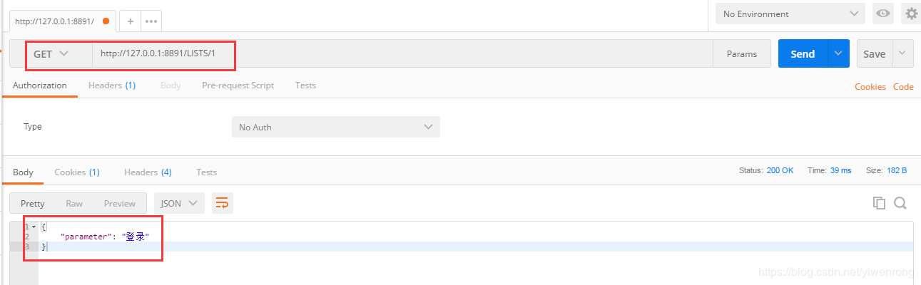 Python restful框架接口開發實現