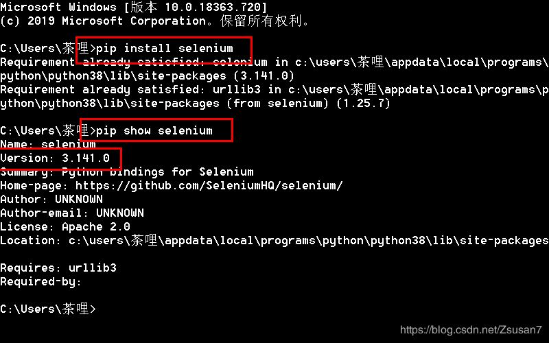 python+selenium+chromedriver實現(xiàn)爬蟲示例代碼