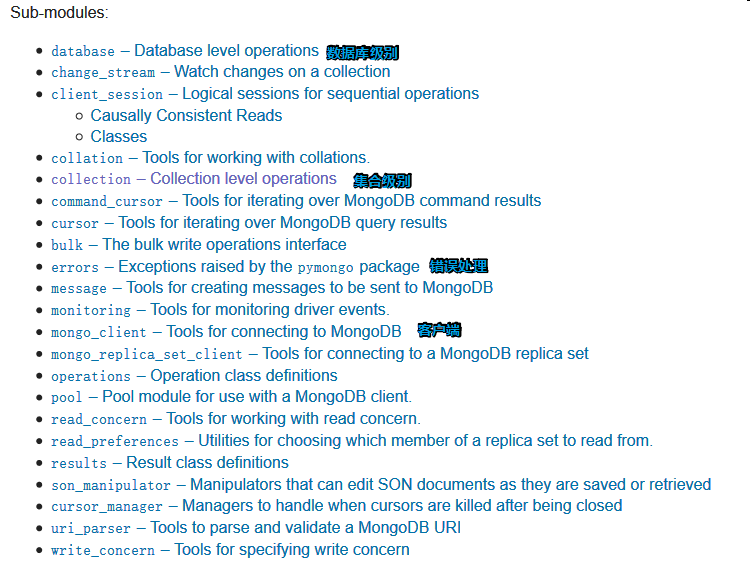 python使用pymongo與MongoDB基本交互操作示例