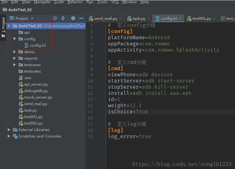 Python讀取配置文件(config.ini)以及寫入配置文件