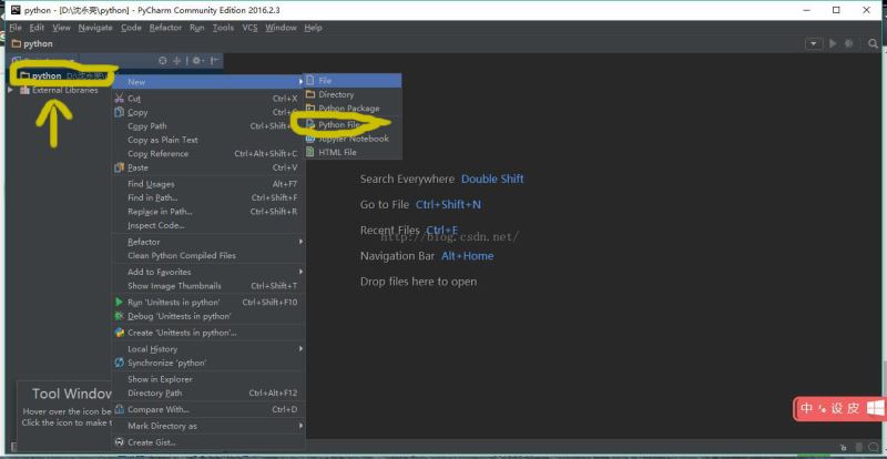 Pycharm及python安裝詳細(xì)步驟及PyCharm配置整理(推薦)