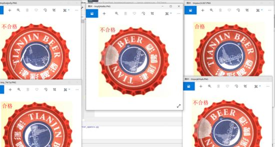 python opencv實現(xiàn)圖片缺陷檢測(講解直方圖以及相關(guān)系數(shù)對比法)