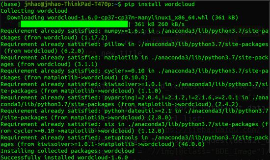 Python實(shí)現(xiàn)Wordcloud生成詞云圖的示例