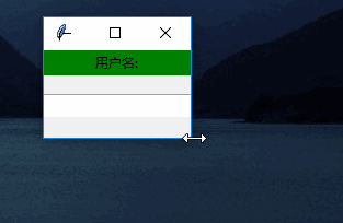 Python GUI編程學習筆記之tkinter界面布局顯示詳解