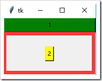 Python GUI編程學習筆記之tkinter界面布局顯示詳解