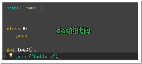 Python動態(tài)導入模塊：__import__、importlib、動態(tài)導入的使用場景實例分析
