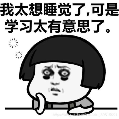 python自動下載圖片的方法示例