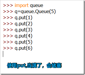 Python多線程通信queue隊(duì)列用法實(shí)例分析