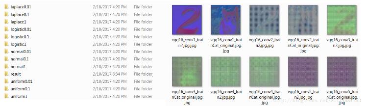 python實現拼接圖片