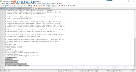 Python3.7.0 Shell添加清屏快捷鍵的實現(xiàn)示例
