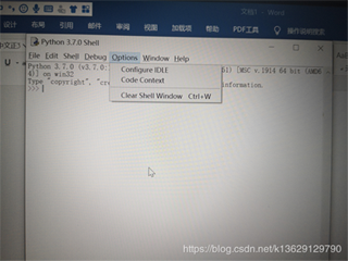 Python3.7.0 Shell添加清屏快捷鍵的實現(xiàn)示例