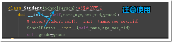 Python面向?qū)ο蟪绦蛟O(shè)計之繼承、多態(tài)原理與用法詳解