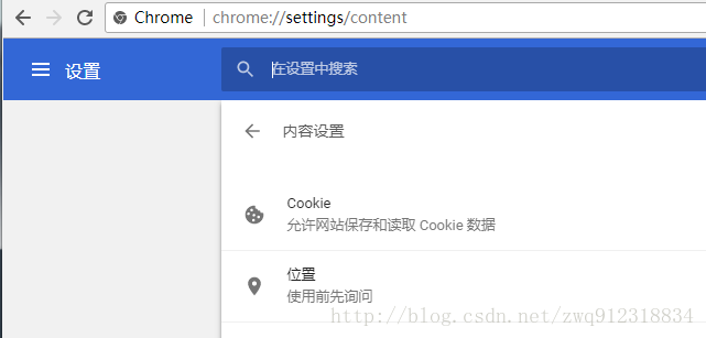 selenium+python配置chrome瀏覽器的選項的實現(xiàn)