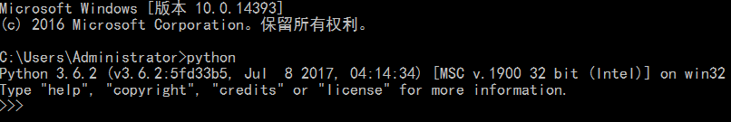 Python Selenium安裝及環境配置的實現