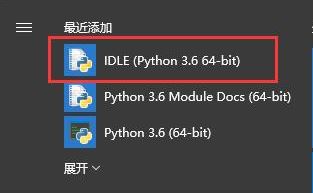 使用Python+selenium實(shí)現(xiàn)第一個(gè)自動(dòng)化測(cè)試腳本