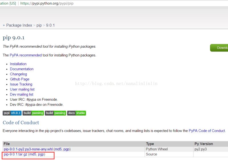 使用Python+selenium實(shí)現(xiàn)第一個(gè)自動(dòng)化測(cè)試腳本