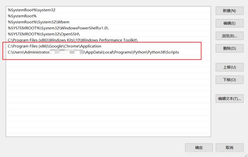 python中的selenium安裝的步驟(瀏覽器自動化測試框架)
