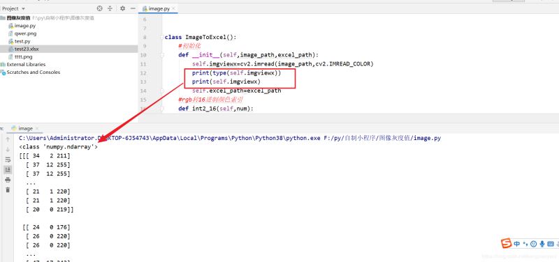 利用python在excel中畫圖的實現方法