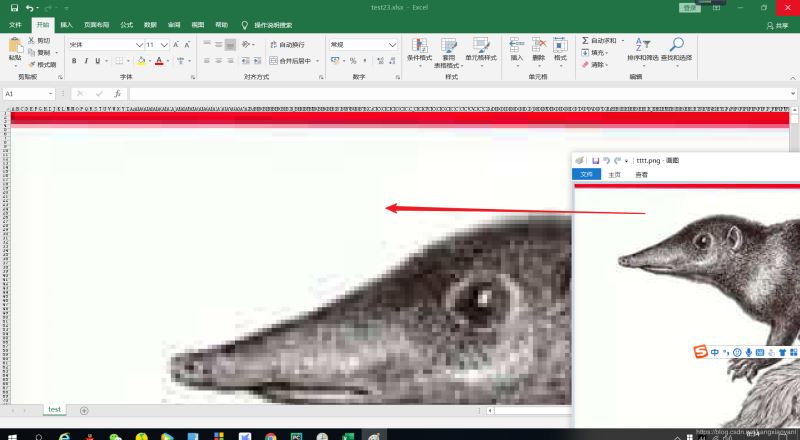 利用python在excel中畫圖的實現方法