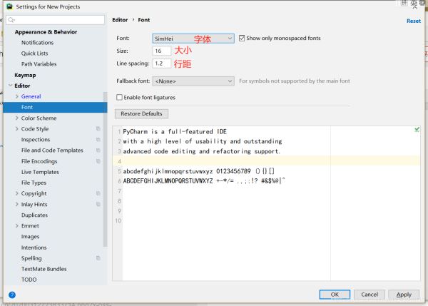 python 安裝教程之Pycharm安裝及配置字體主題,換行,自動更新