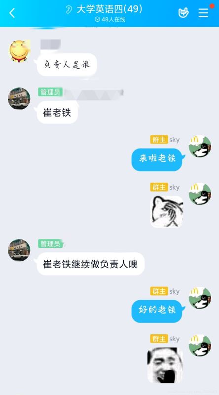 Python實現獲取當前目錄下文件名代碼詳解