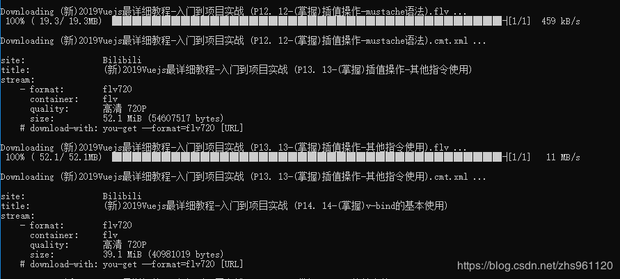 python中使用you-get庫(kù)批量在線下載bilibili視頻的教程