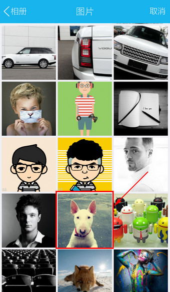 QQ如何設(shè)置頭像？QQ設(shè)置頭像流程說明