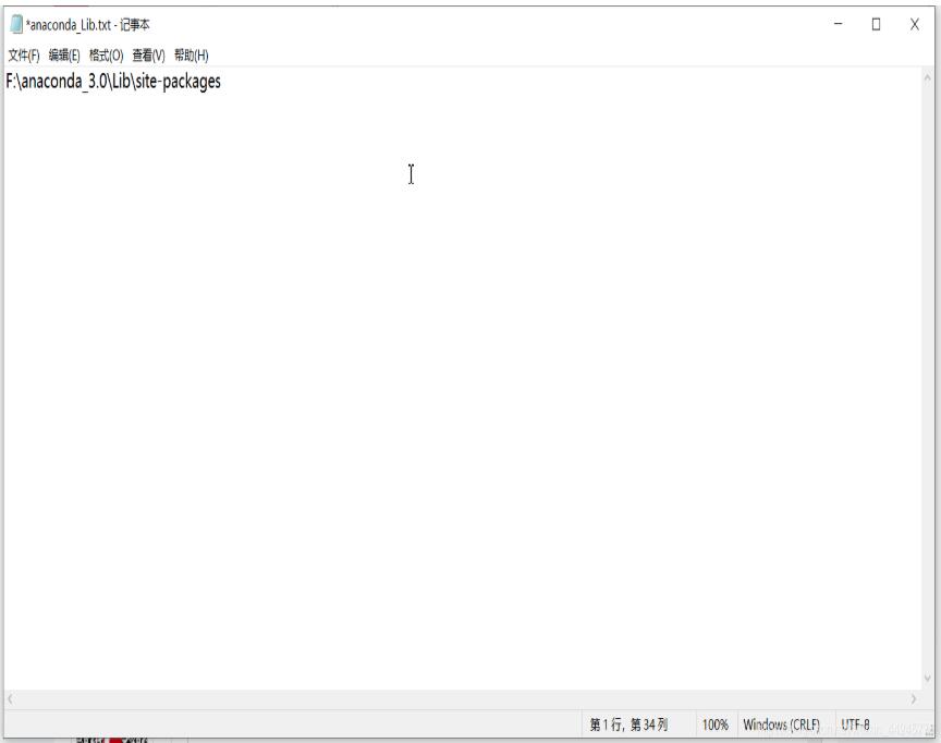 在Python IDLE 下調用anaconda中的庫教程