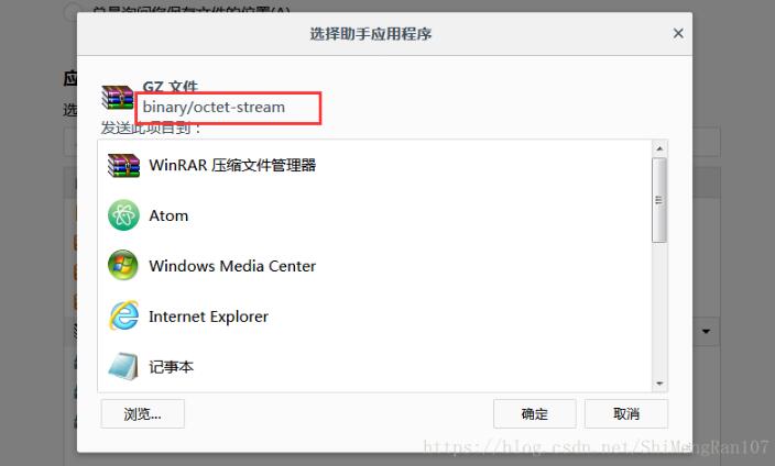 Python 解決火狐瀏覽器不彈出下載框直接下載的問題