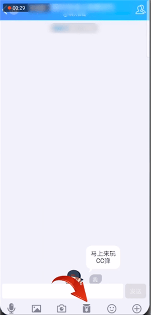 qq里k歌紅包如何進行選歌?紅包進行選歌的方法介紹