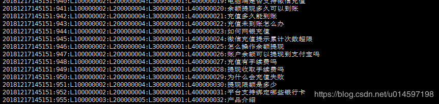 Python 批量讀取文件中指定字符的實現