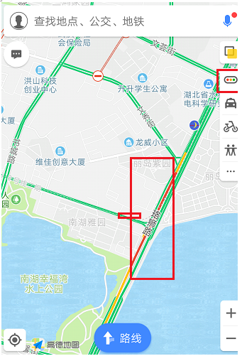 高德地圖如何查看道路情況？查看道路情況的方法說(shuō)明