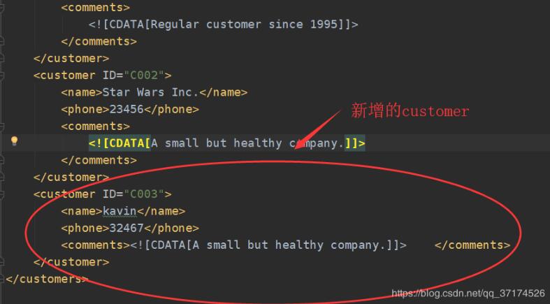 python解析xml文件方式(解析、更新、寫入)