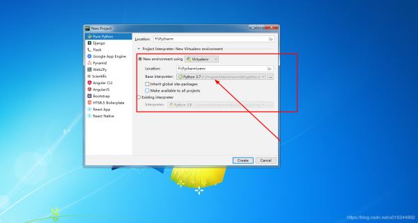 Python IDE環境之 新版Pycharm安裝詳細教程