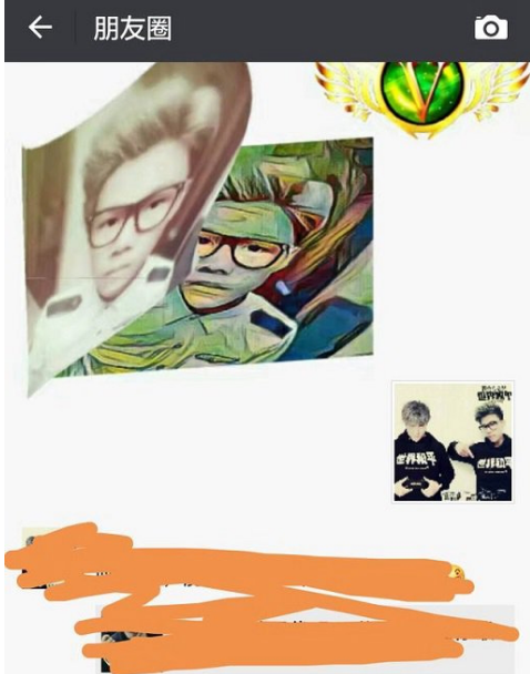 微信怎么把昵稱設置空白?昵稱設置空白的步驟分享