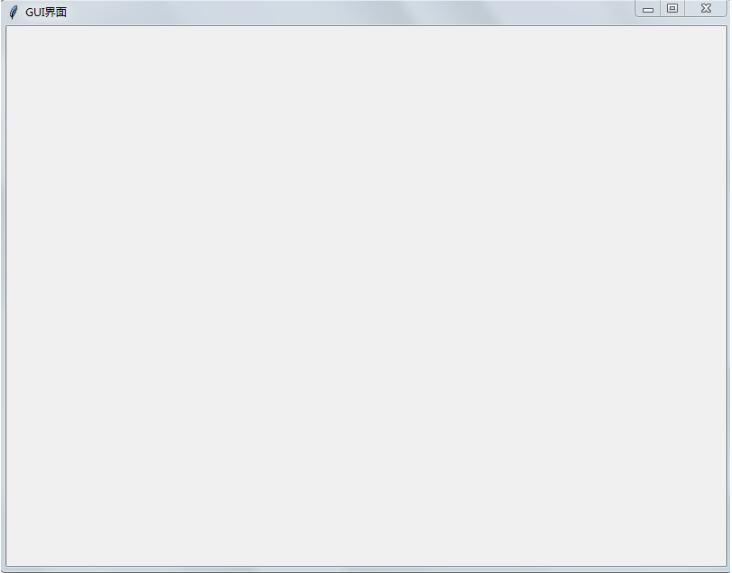 解決Python圖形界面中設(shè)置尺寸的問(wèn)題