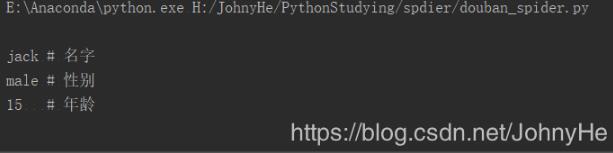 Python如何實現在字符串里嵌入雙引號或者單引號