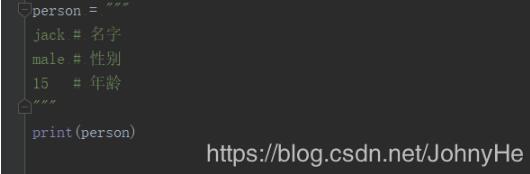 Python如何實現在字符串里嵌入雙引號或者單引號