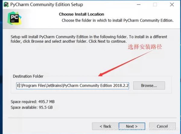Python 開發工具PyCharm安裝教程圖文詳解(新手必看)