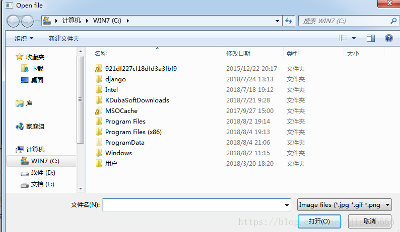 python GUI庫圖形界面開發(fā)之PyQt5打開保存對(duì)話框QFileDialog詳細(xì)使用方法與實(shí)例