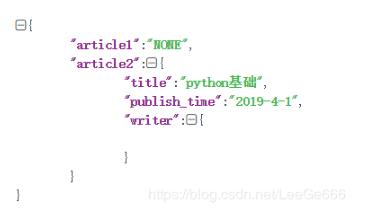 python之生成多層json結構的實現