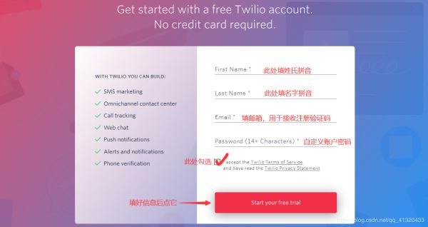 15行Python代碼實(shí)現(xiàn)免費(fèi)發(fā)送手機(jī)短信推送消息功能