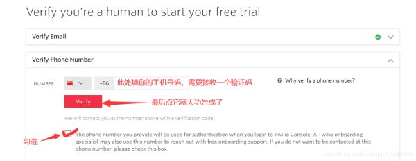 15行Python代碼實(shí)現(xiàn)免費(fèi)發(fā)送手機(jī)短信推送消息功能