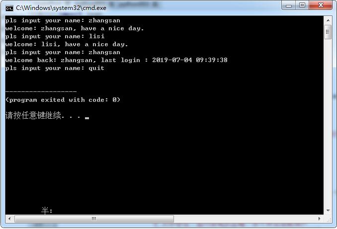 淺談Python中的異常和JSON讀寫數據的實現