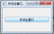 python GUI庫圖形界面開發之PyQt5窗口類QMainWindow詳細使用方法