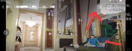 愛奇藝怎么發彈幕？彈幕發布流程介紹