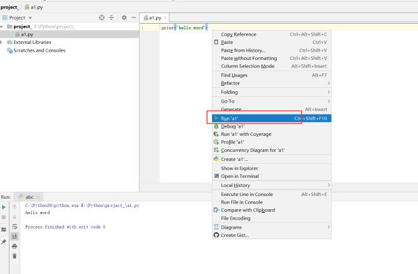 python解釋器pycharm安裝及環境變量配置教程圖文詳解