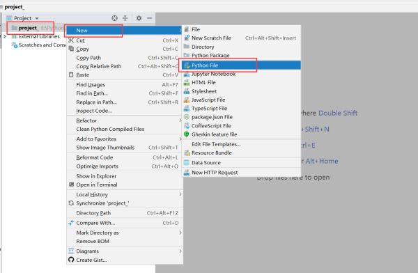 python解釋器pycharm安裝及環境變量配置教程圖文詳解