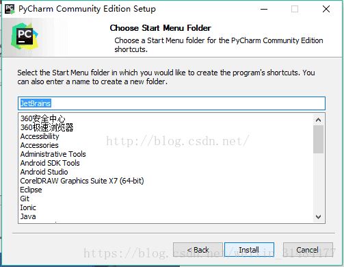 Python解釋器以及PyCharm的安裝教程圖文詳解