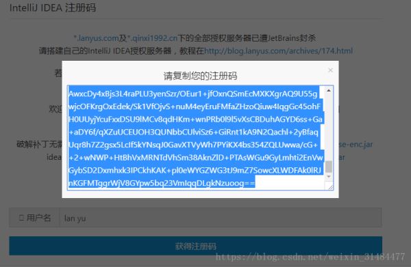 Python解釋器以及PyCharm的安裝教程圖文詳解